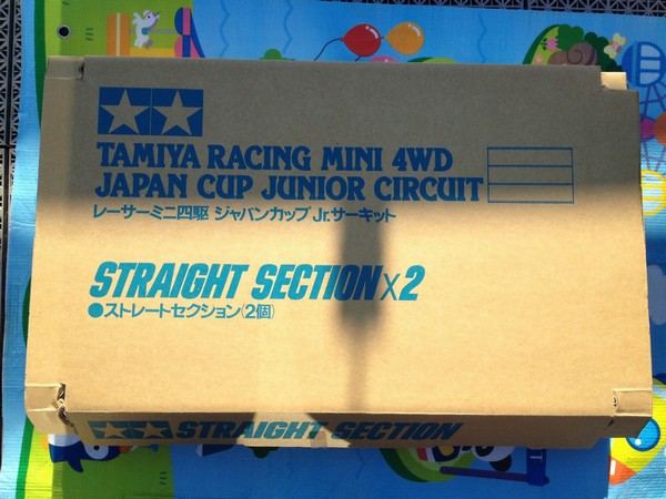 ３レーンのミニ四駆用コース、TAMIYAジャパンカップジュニアサーキット 
