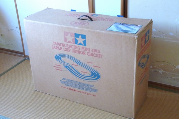 TOYz BAR☆ミニ四駆・ジャパンカップジュニアサーキットをベッド下に収納。