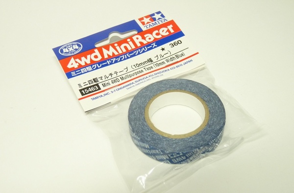 15463 ミニ四駆マルチテープ (10mm幅 ブルー)／ミニ四駆グレードアップパーツ