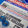 TOYz BAR☆ミニ四駆GUP 95382 軽量13mmオールアルミベアリングローラー（ブルー）。