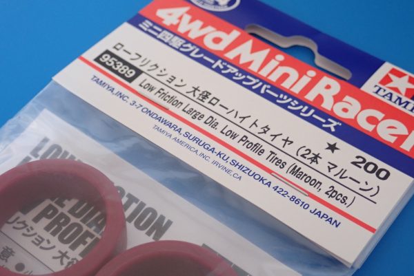 TOYz BAR☆ミニ四駆GUP 95389 ローフリクション 大径ローハイトタイヤ （2本 マルーン）。